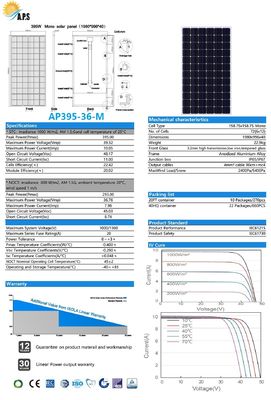 High Efficiency 390W, 395W, 36V 72 Cell 158x158  Monocrystalline Module,Solar Photovoltaic Module, Off Grid System